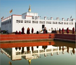 Pokhara Lumbini Tour
